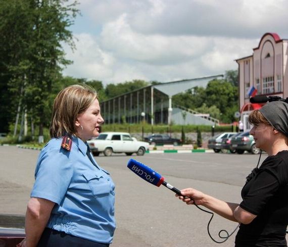 прописка в Екатеринбурге